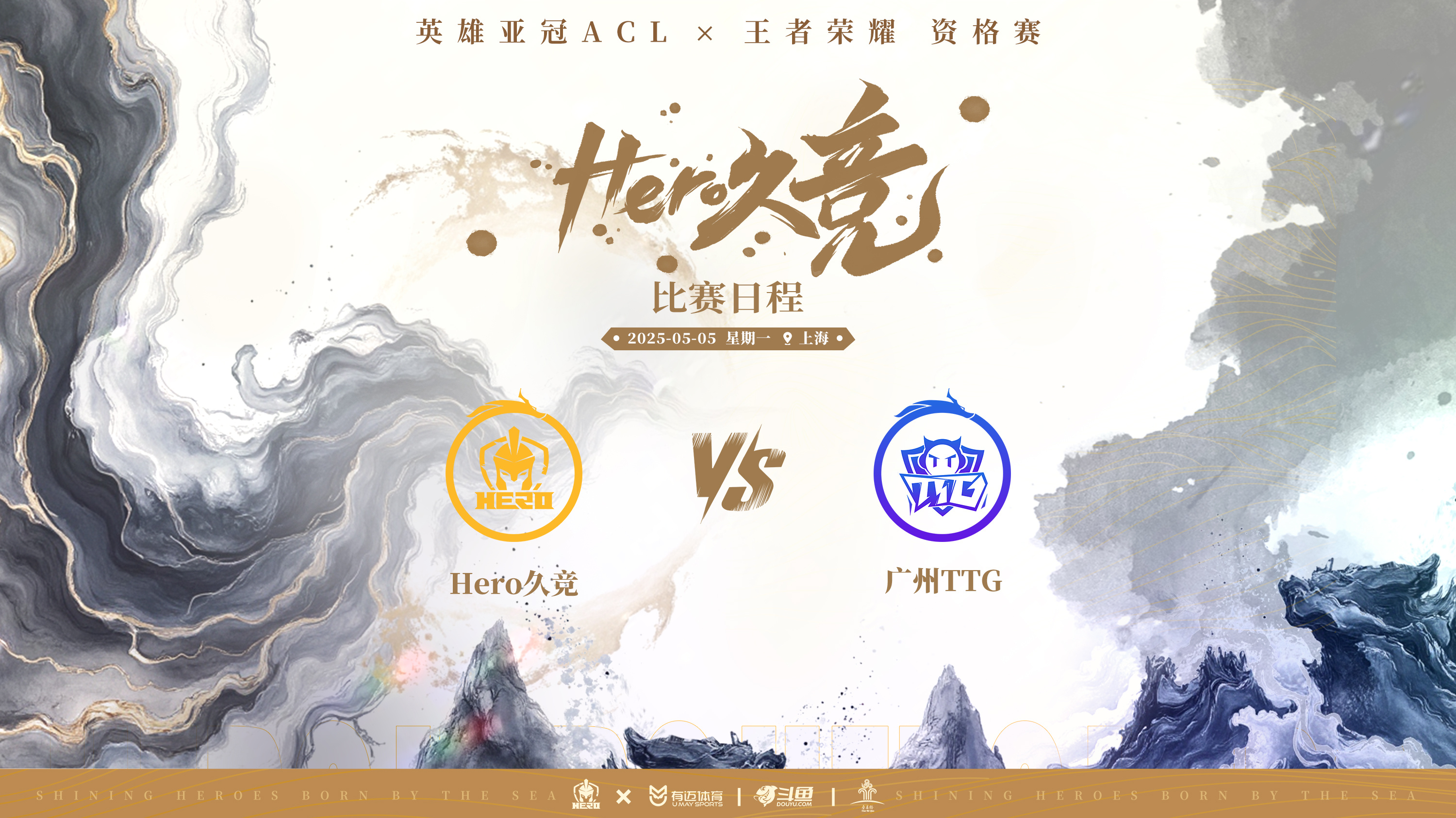 包含1-16，你没看错，TTG在电竞世界杯，被国外战队打得毫无还手之力！的词条